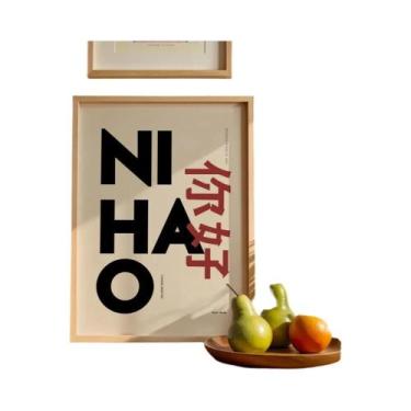 Imagem de Pôster Moderno OH HI OK Em Tela Para Decoração De Quarto, Estudo, Sala