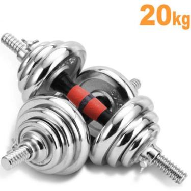 Imagem de Par de Halter Mais Barra Ajustável Musculação Dumbell 20kg - OCCY