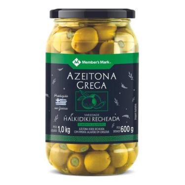Imagem de Azeitona Verde Grega Sem Caroço Halkidiki  520g - Member'S Mark