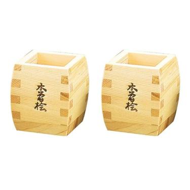 Imagem de Japanese Traditional Hinoki Wooden Sake Cups, Set of 2, Straight, Handmade in Japan
