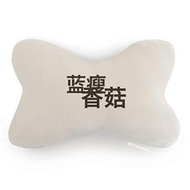 Imagem de DIYthinker Almofada Chinesa Online Piada So Sad Carro Decoração Pescoço Almofada Almofada Almofada Almofada