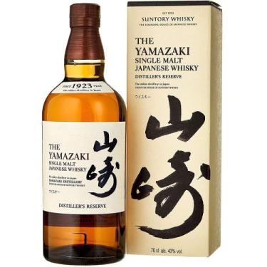 Imagem de Whisky The Yamazaki Single Malt 700ml - Suntory