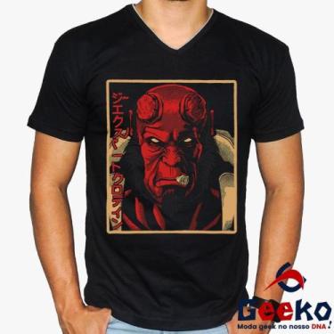 Imagem de Camiseta Hellboy 100% Algodão Geeko, Preto gola v, GG