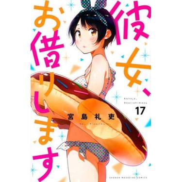 Imagem de Livro - Namorada de Aluguel Vol. 17