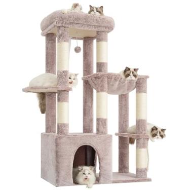 Imagem de Heybly Árvore de gato resistente, torre para gatos grandes e adultos, condomínio para gatos altos com rodapé extragrande, móveis de pelúcia de vários níveis com postes para arranhar, rede, bolas de