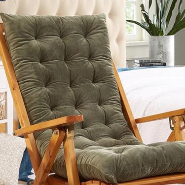 Imagem de BAHULA Almofadas de cadeira de balanço, almofadas macias para espreguiçadeiras, almofadas antiderrapantes para cadeira de balanço, almofadas de assento reclináveis de jardim com laços para móveis