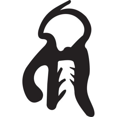 Imagem de Borracha Do Porta-malas Up! Após 14