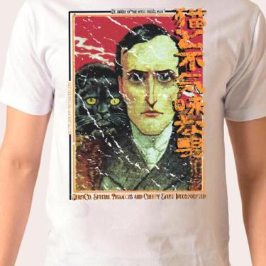Imagem de Creepy Book Guy - Nerdco. Loja Geek, Preto, G