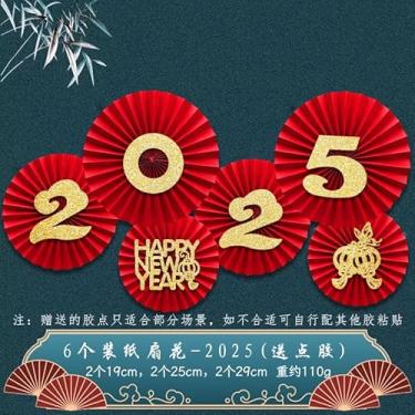 Imagem de Decoração de Leque CNY 6 em 1 Conjunto 2025 Festival da Primavera Ano Novo Flor Papel Parede Janela Sala Estar Casamento Plegável Adesivo Design Camad