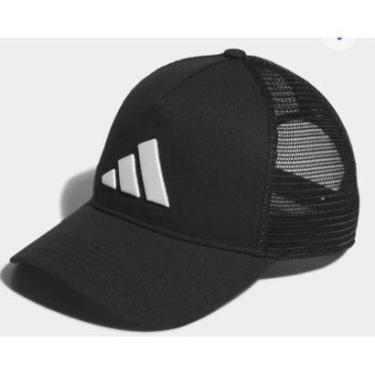Imagem de Bone Adidas Flatbrim Ring-Unissex