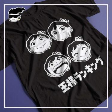Imagem de Camiseta Ousama Ranking Boji Unissex Anime - Kamisetas Otaku