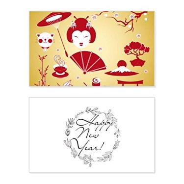 Imagem de Sushi Copa Vermelho Amarelo Branco Japão Ano Novo Festival Cartão Bless Mensagem Presente