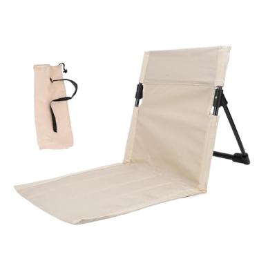 Imagem de Espreguiçadeira Confortável, Leve, Portátil, Design Vibrante, Material Respirável, Cadeira Preguiçosa Dobrável Com Encosto para Gramado, Viagens, Acampamento, Pesca (caqui)