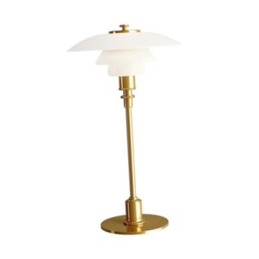 Imagem de Ｂｅｓｇａ Luz noturna, abajur de cabeceira para quarto, iluminação, abajur para sala de estar, abajur decorativo para corredor, aniversário, casa, mesa de