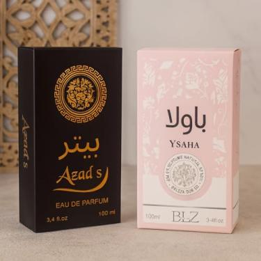 Imagem de KIT CASAL 02 PERFUMES ÁRABES 100ML REF IMPORTADA