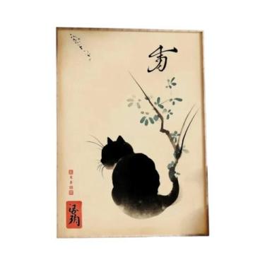 Imagem de Pôster De Lona Vintage Com Tema De Gato-Tigre E Música, Arte Retrô De 