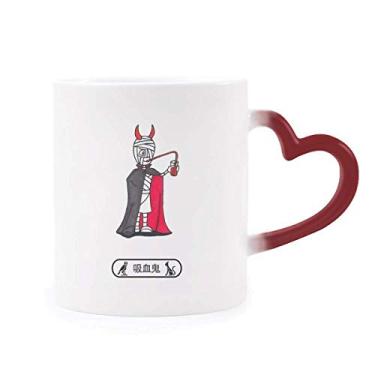 Imagem de Caneca Egito Mamãe Halloween Vampiro Horus sensível ao calor Copo de grés que muda de cor vermelha