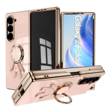 Imagem de Capa para Galaxy Z Fold6 com suporte magnético galvanizado e capa à prova de choque (para Galaxy Z Fold6/rosa)