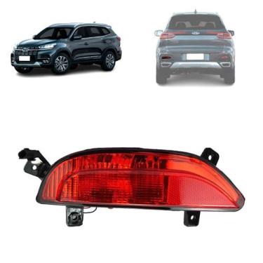 Imagem de Refletor parachoque traseiro chery tiggo 8 txs 2021 a 2025 lado esquer