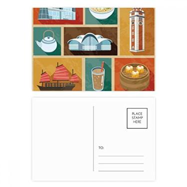 Imagem de Conjunto de cartão postal de Hong Kong Food and Place de aniversário cartão de agradecimento