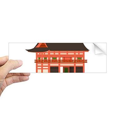 Imagem de DIYthinker Adesivo retangular tradicional japonesa Edo Culture House para notebook, janela