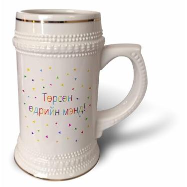Imagem de 3dRose Torson odriin mend - Happy Birthday in Mongólia texto colorido arco-íris - Caneca Stein, 510 g, 623 g, branca