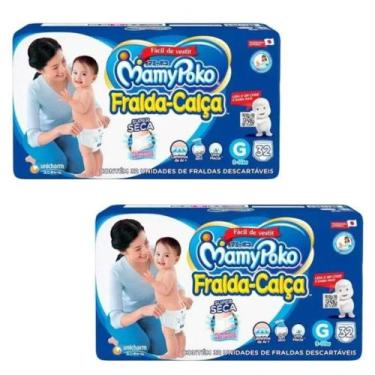 Imagem de Fralda Calça Mamypoko Super Seca Azul 2 Pacote Tamanho G 9-14kg 60 uni