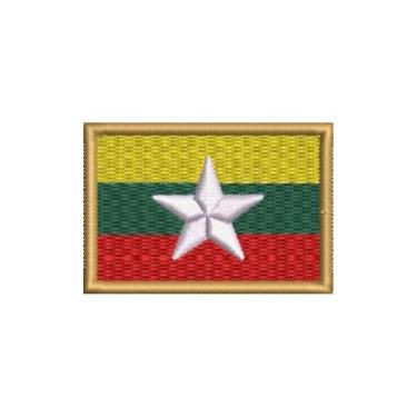 Imagem de BP0412-011 Bandeira Mianmar Patch Bordado 5,7×3,8 cm (D-Arquivo Matriz para bordar.)