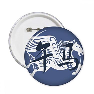 Imagem de Ano Novo de Cavalo Animal China Zodíaco Pinos Redondos Emblema Botão Decoração Acessório 5pcs