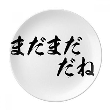 Imagem de Longe de ser bom o suficiente em pratos japoneses de porcelana decorativa Salver louças de jantar