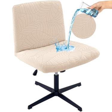 Imagem de VZLQZJMKY Capa para cadeira cruzada, capa de cadeira 100% à prova d'água, capa de cadeira de mesa de escritório, capa elástica para cadeira de assento largo no meio das costas (Geige, apenas a capa