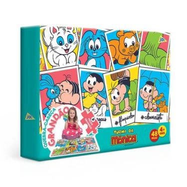 Imagem de Quebra cabeca turma da monica grandao 48 pecas toyster, ., UN