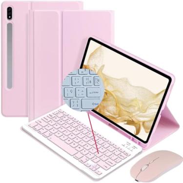 Imagem de Capa para Galaxy S9/S9FE SM-X710/X716B/X718U SM-X510/X516B/X518U 2023 com teclado, com teclado ABNT2 Bluetooth sem fio captado e magnético, suporte para S Pen, fólio (Rosa)
