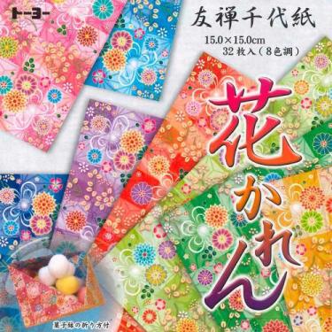 Imagem de Papel para Origami Estampado Toyo 8 Estampas 15 x 15 cm - 32 Folhas
