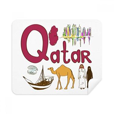 Imagem de Pano de limpeza Qatar National Symbol Landmark Pattern Cleaner, 2 peças, tecido de camurça