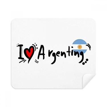 Imagem de I Love Argenting Bandeira de Palavra Amor Ilustração Coração Pano de Limpeza Limpador de Tela 2 Peças Tecido de Camurça