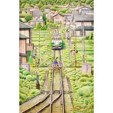 Imagem de Pintoo Jigsaw Puzzles 600 Piece for Adults - Tadashi Matsumoto - Fading Shadow Beautiful Plastic Puzzle for Home Decor Zero Dust Easy Storage [H2342]