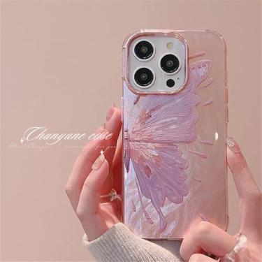 Imagem de Capa de celular com glitter para iPhone 11, 12, 13, 14, 15, 16 Pro Max Plus Pro Max, à prova de choque, com estampa de borboleta JS, para 11 Pro Max.