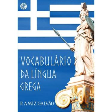 Imagem de Vocabulário Da Língua Grega - GARNIER, Sortido