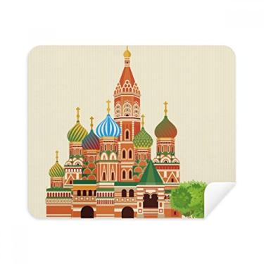 Imagem de Rússia Landmark Illustration National Symbol Pano de limpeza Limpador de tela 2 peças Tecido de camurça