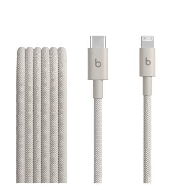 Imagem de Cabo trançado de USB-C para Lightning da Beats (1,5 m), Cinza-carbono