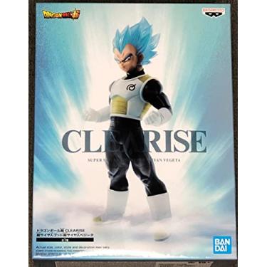 Imagem de BanPresto - Dragon Ball Super Super Saiyan God Super Saiyan Vegeta Figure