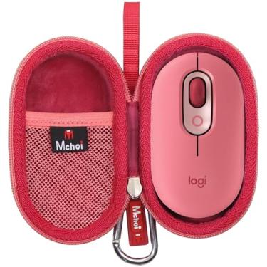Imagem de Mchoi Capa rígida compatível com mouse sem fio Logitech POP, apenas capa, vermelha