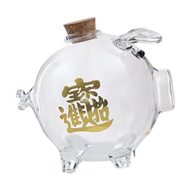 Imagem de Generic Cofrinho de vidro para mesa, chá de bebê, natal, casa, meninos, meninas, berçário, sala de estar, recipiente, caixa, enfeite, Claro