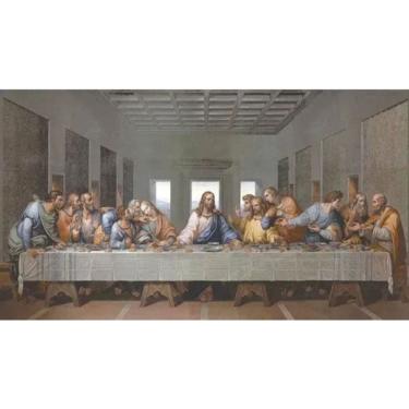 Imagem de Revestimento De Parede Majopar 57x114cm Santa Ceia