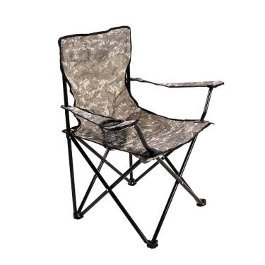 Imagem de Cadeira Dobravél Araguaia Comfort com Braço e Porta Copo Bel