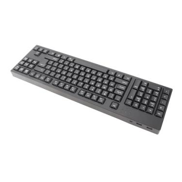 Imagem de Teclado Ergonômico de Tamanho Completo para Canhotos Com Interface USB, Teclado para Mão Esquerda de 109 Teclas para Computador e Laptop