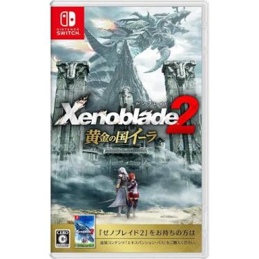 Imagem de Xenoblade Chronicles 2 Torna - The Golden Country - Switch - Nintendo