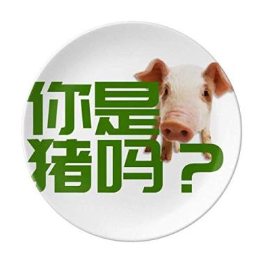 Imagem de Seres humanos equivalentes a porcos. Prato decorativo de porcelana salver louça prato prato de jantar