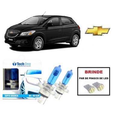 Imagem de Lampadas Halogenas Super Branca para Farol Alto e Baixo com 8500K para